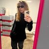 lyssaboom227